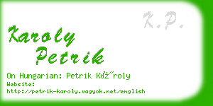 karoly petrik business card